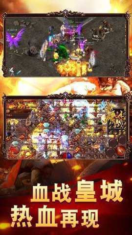 神器酒鬼杀神恶魔打金