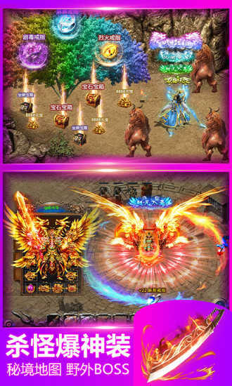 开局1只宠刀速+200%