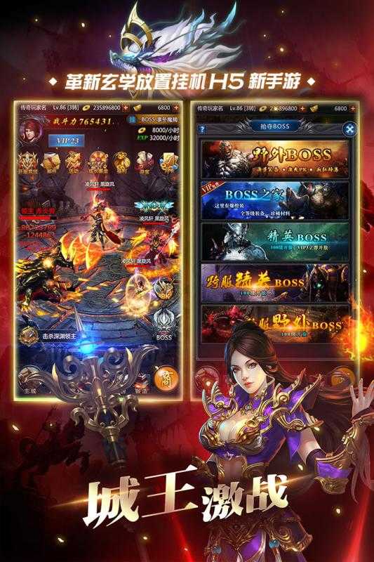 古超级刀速打金