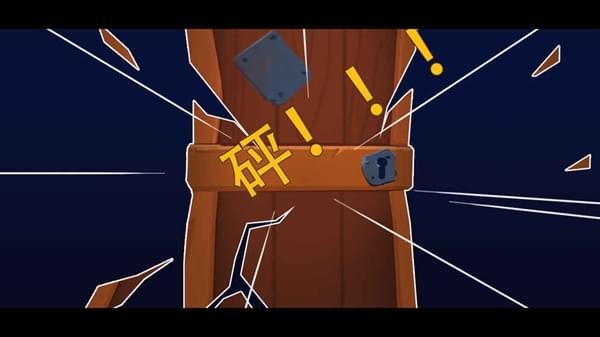 海盗船大作战单机