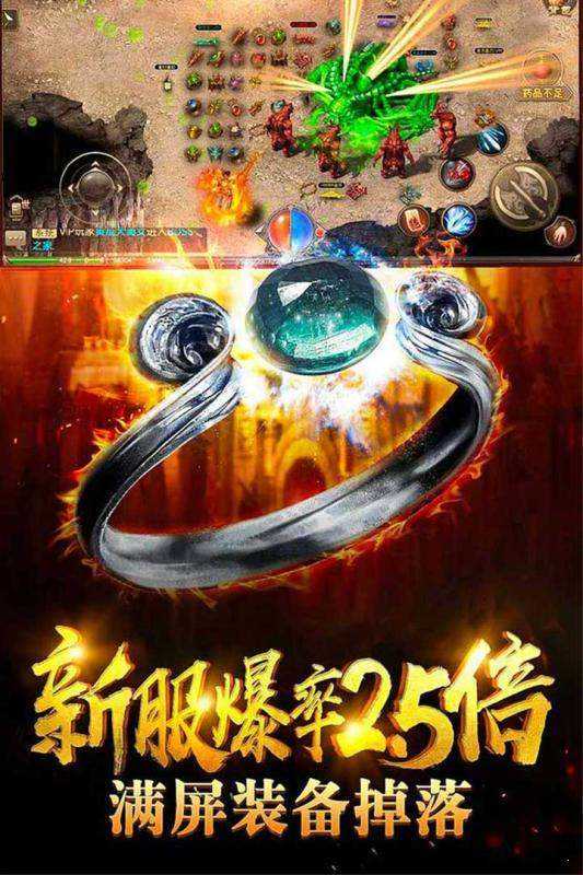 彩虹星变官方版