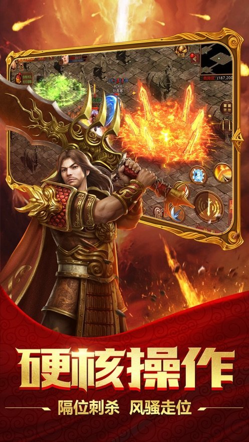 单职业超变刀刀切割刀刀暴击