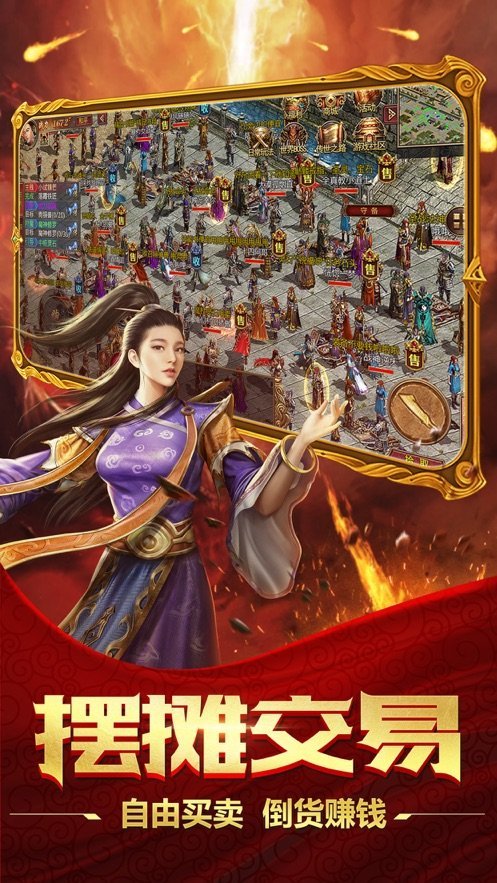 单职业超变刀刀切割刀刀暴击