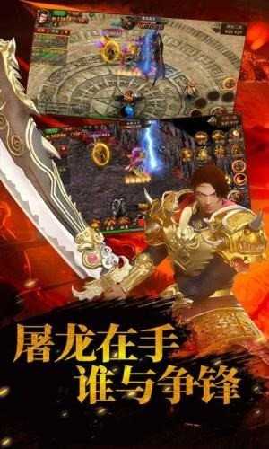 1.80月影星王合击