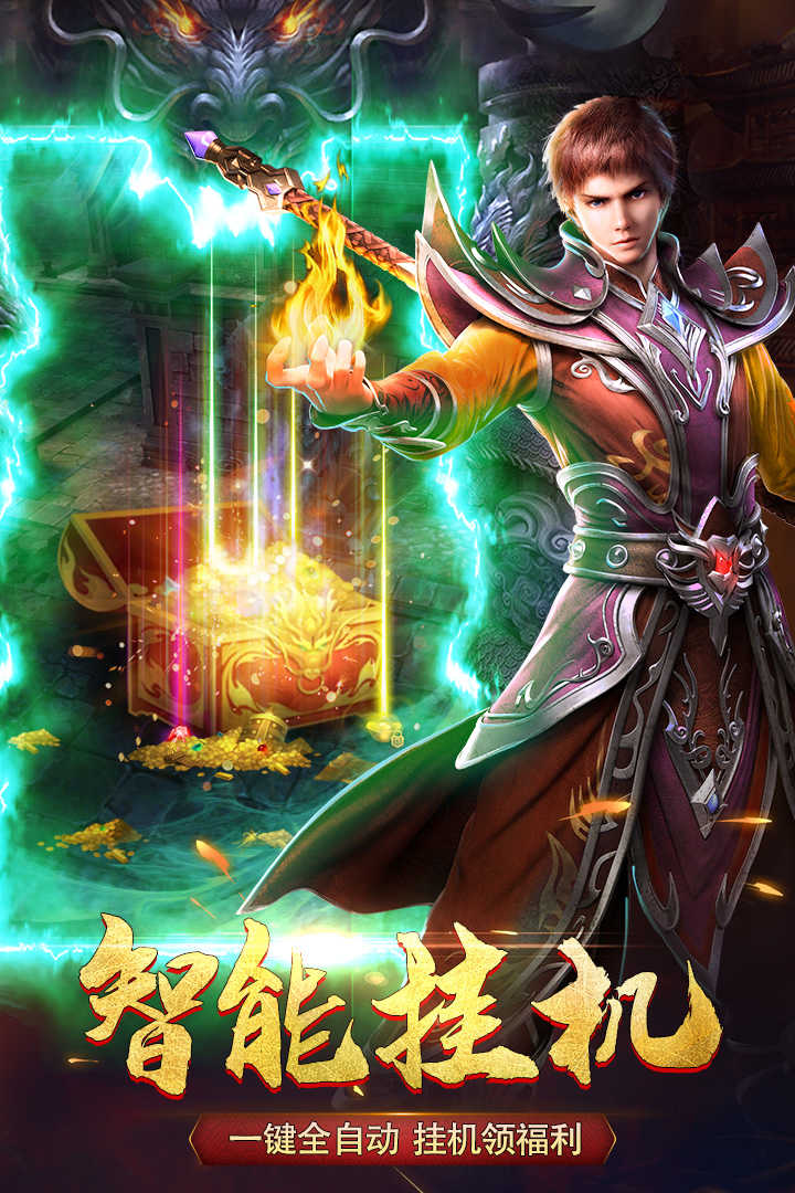 720_1080竖版 竖屏