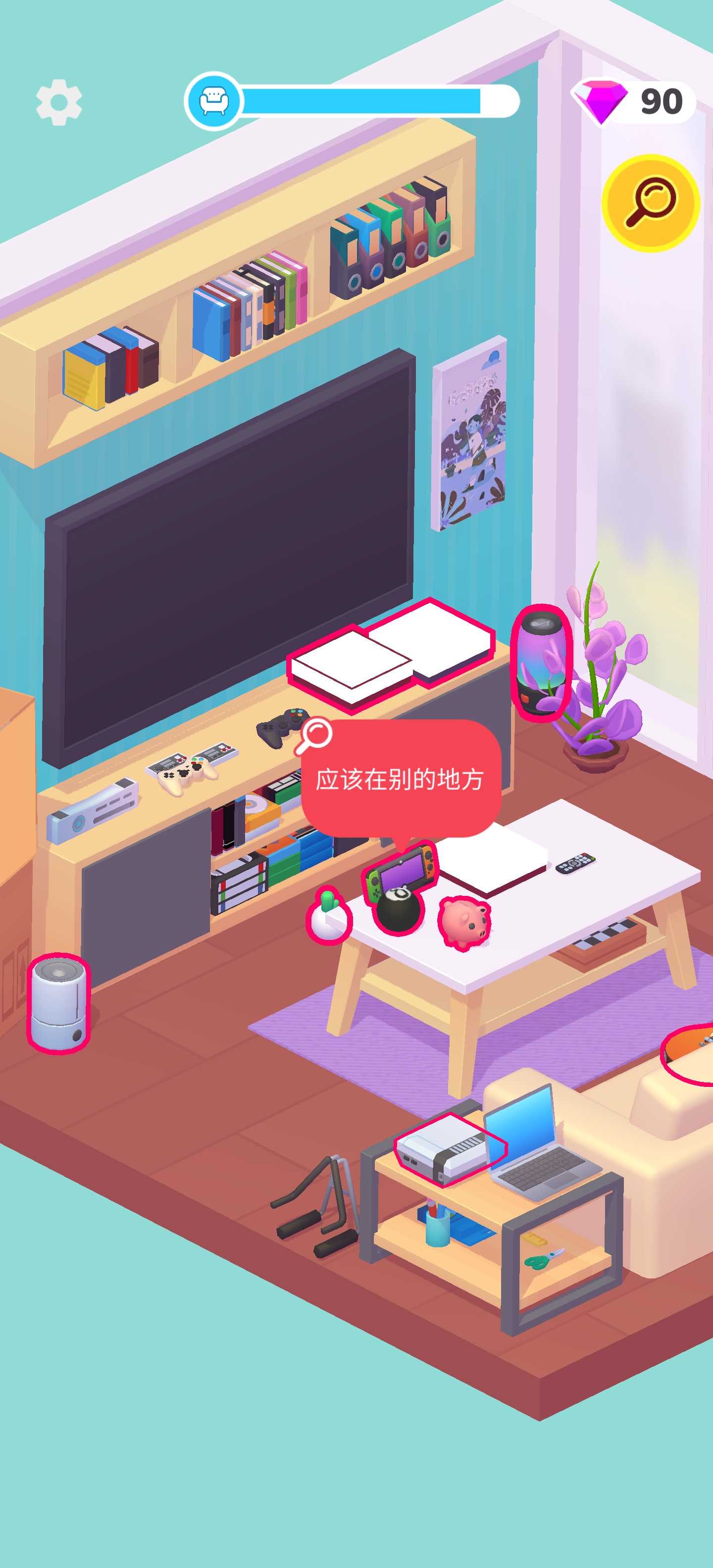 开箱大师无广告