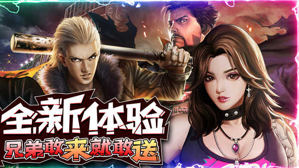 冰雪迷失版传奇