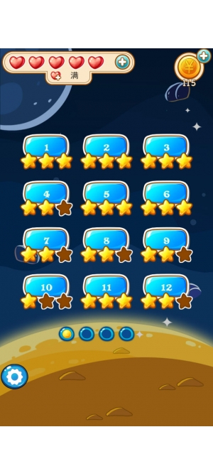 单机泡泡龙内购版