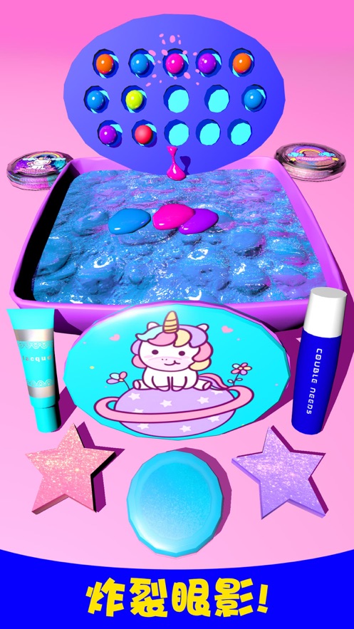 起泡胶粘液模拟器追风汉化