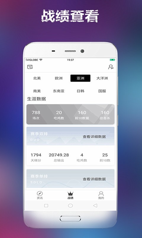 和平精英狗子辅助