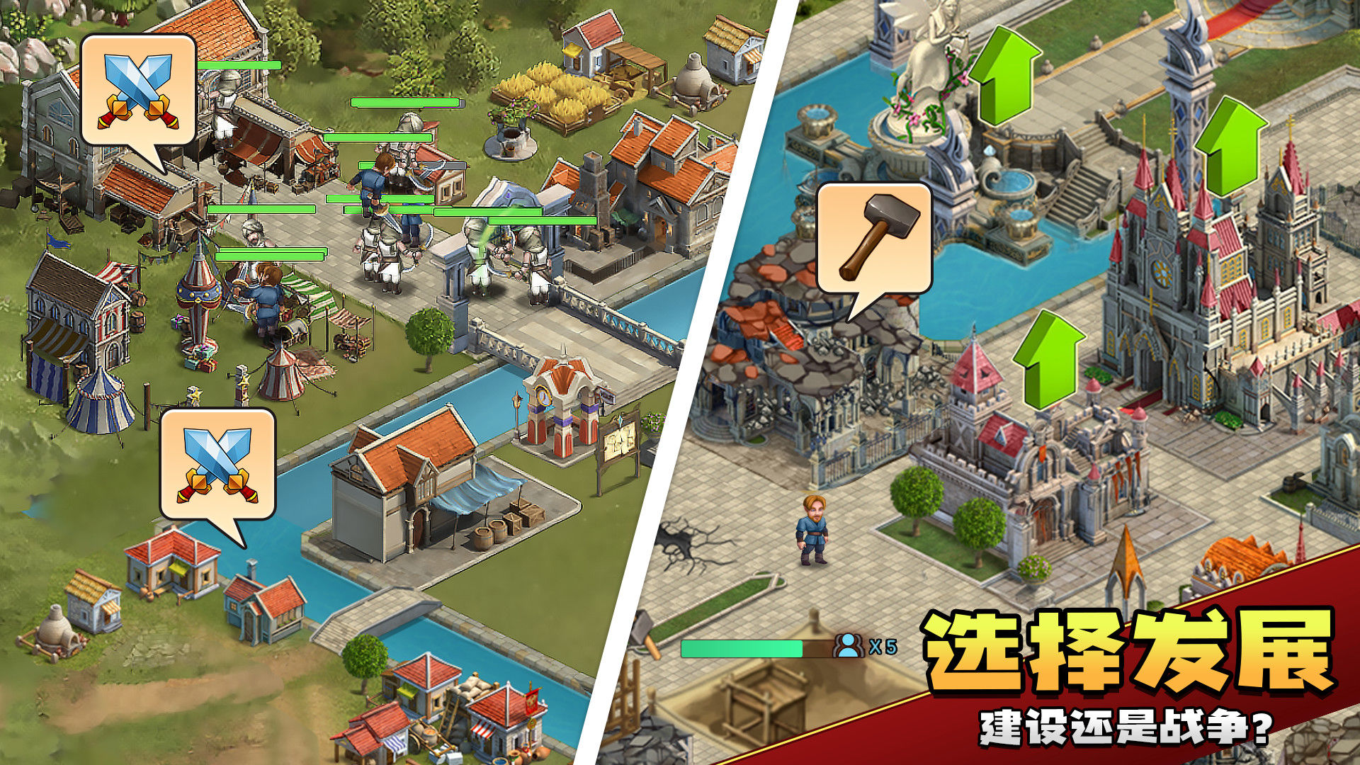 上帝模拟器2官方正版