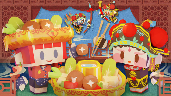 收费站集团大亨