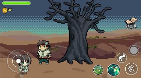 桑启的奇妙冒险手机版