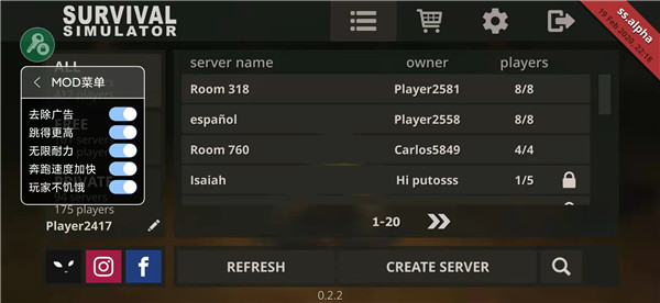 荒岛生存模拟3d