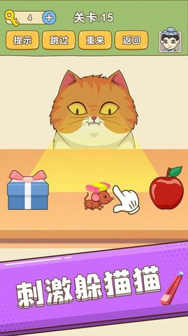 全民烧脑最新版