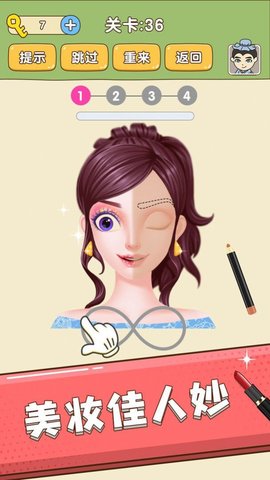 全民烧脑最新版