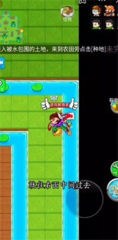 别惹农夫大招版