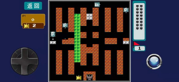 90坦克大战手游