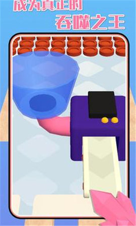 黑洞大师最新版