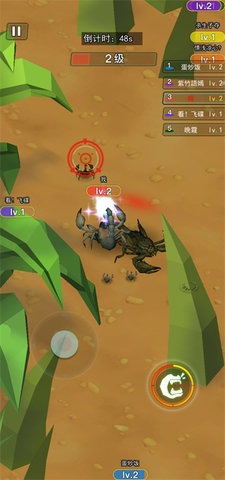 昆虫进化大乱斗最新版