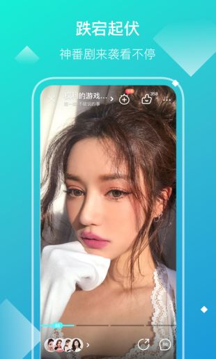 快点阅读app免费版