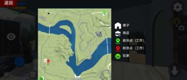 我的汽车之机械师汉化版中文版