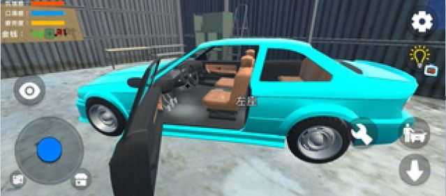 我的汽车之机械师汉化版中文版