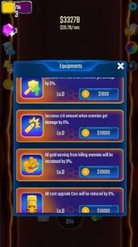 战车放置大亨(Car Defender)