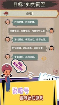 王蓝莓的冒险世界