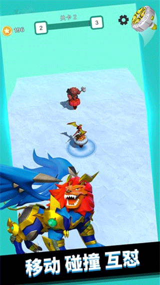 魔幻陀螺大乱斗