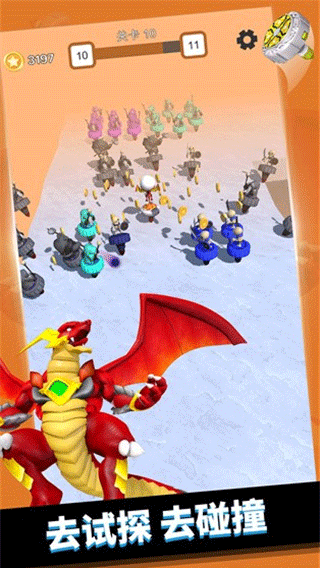 魔幻陀螺大乱斗