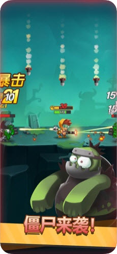 小小枪手Tiny Gunner