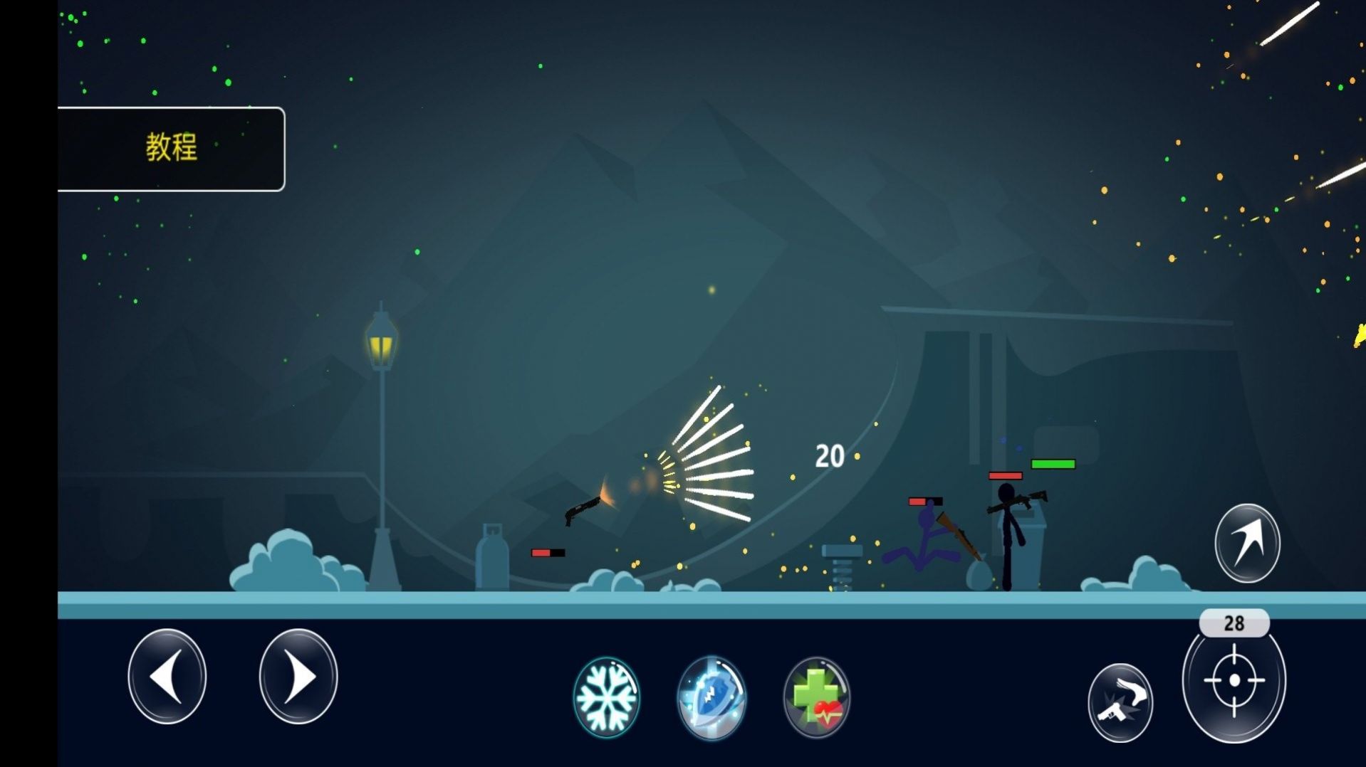 超级火柴人乱斗游戏