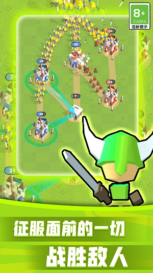 彩虹朋友死亡难题