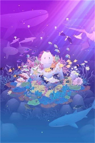深海水族馆新版