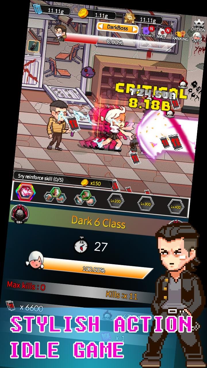 复古学校最新版