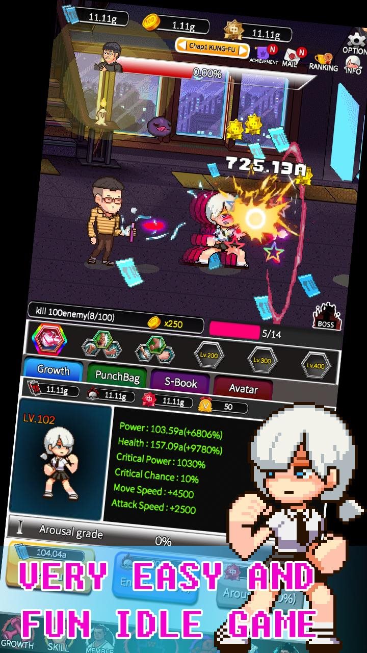 复古学校最新版