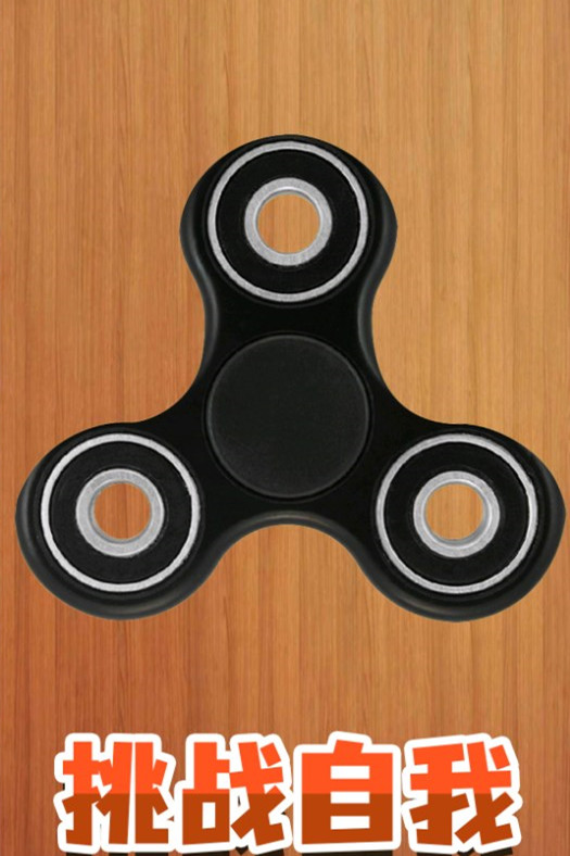 解压宝盒大作战