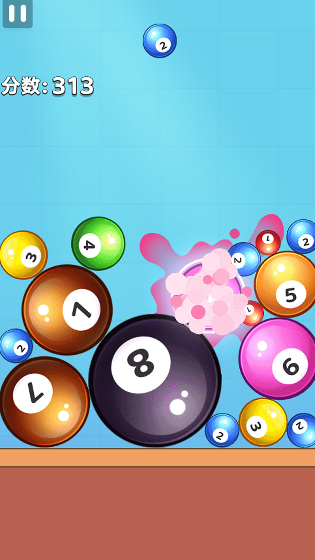 合并平面机器人