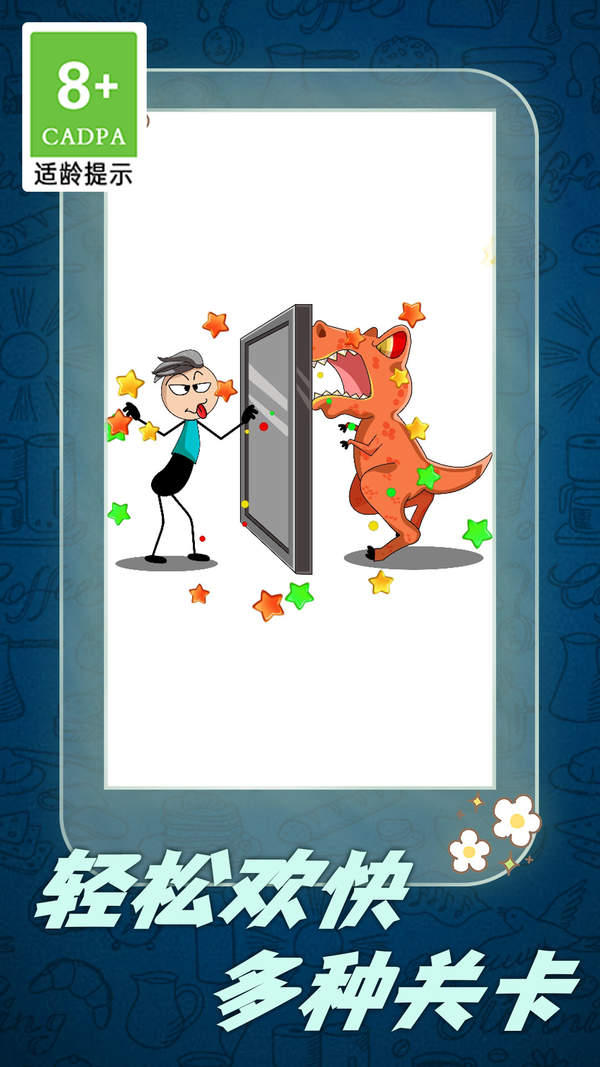 整理技术哪家强