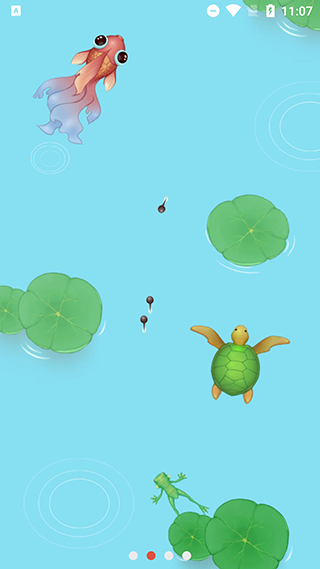 召唤神龙万宁大招版