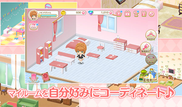 魔卡少女樱官方手游