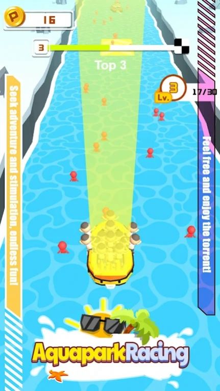 游轮探险3D游戏