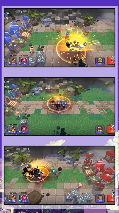 小黄方块世界手机版下载