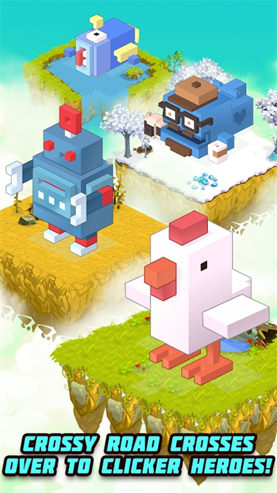 点击英雄最新版