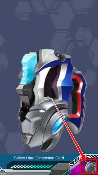 德凯奥特曼变身器模拟器怎么用