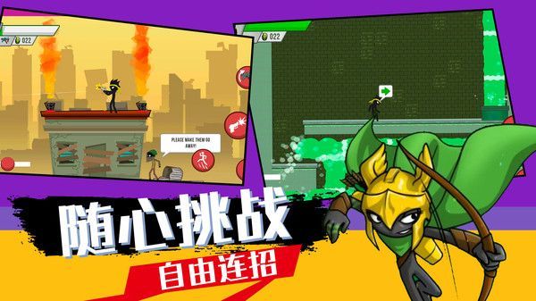 机器人火柴人战争英雄模拟