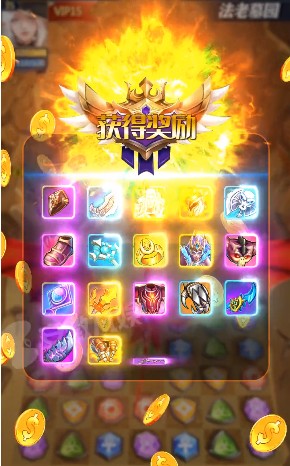 埃及消消乐最新版