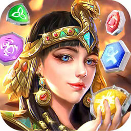 埃及消消乐最新版