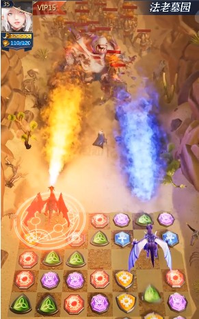 埃及消消乐最新版